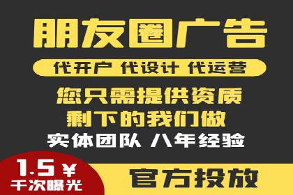 百度推广价格与转化率：一则教育行业的案例分析